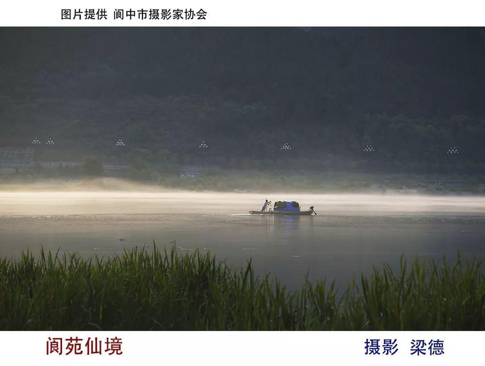 刀锋铁骑