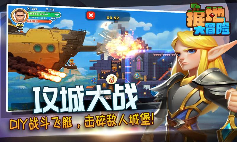 “医警夫妻”携手抗疫守护平安