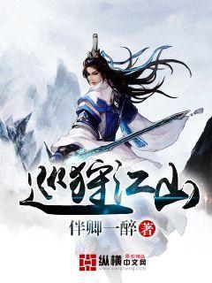 二次入伍必须干几年- 最全面的问答类网站
