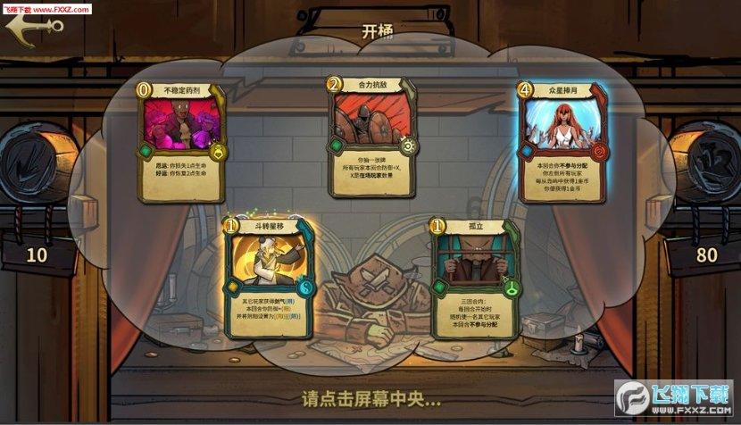 探寻什么材料的筷子最好用?的冷知识,尽在什么材料的筷子最好用?冷知识分享平台