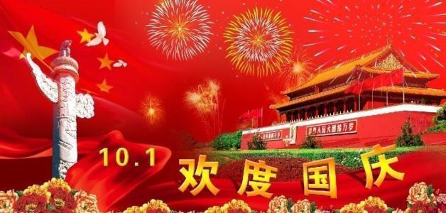 找一首歌曲，不知道是不是初音的，很久以前听的，应该是6年前听到的？游戏画面
