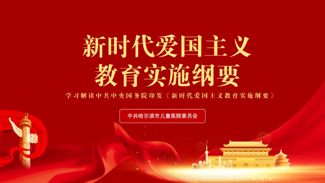 临平“首马”一起见证