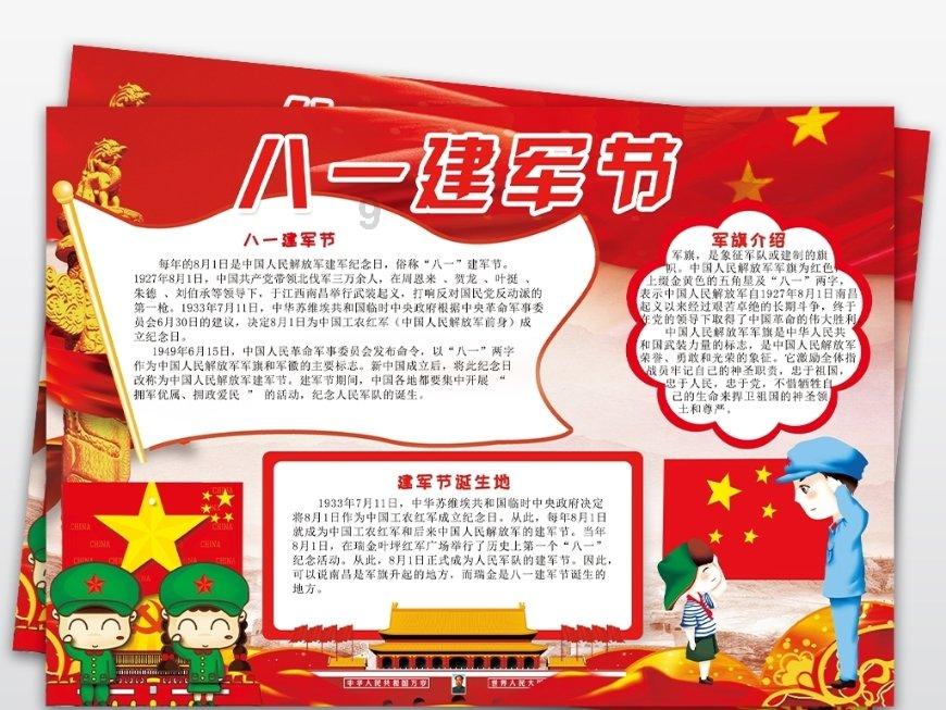 Fly在RW养老还是为梦想冲击,RW的做法,让粉丝看到希望