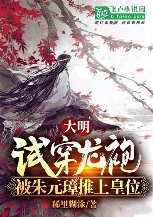 逃出上锁的现代房间4