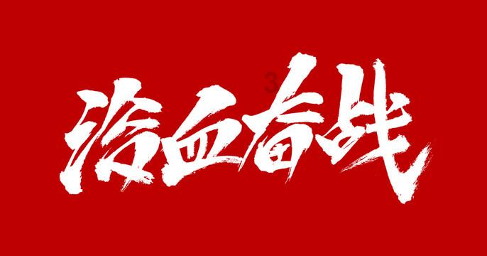 美国伊利诺伊州发生枪击事件 已致8人死亡