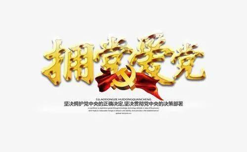 勇士之门