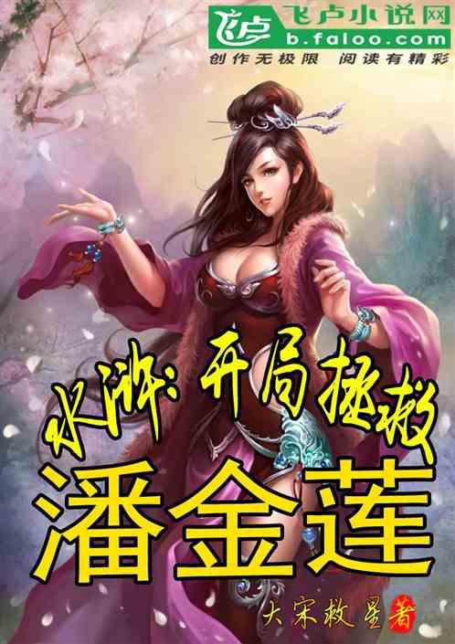 美丽海洋找不同